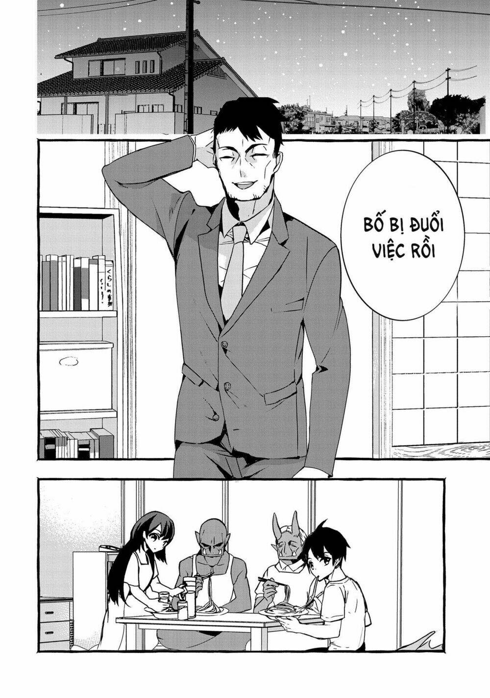Yêu Cầu Khẩn Cấp: Cách Nuôi Một Con Rồng Bị Bỏ Rơi !: Chapter 3