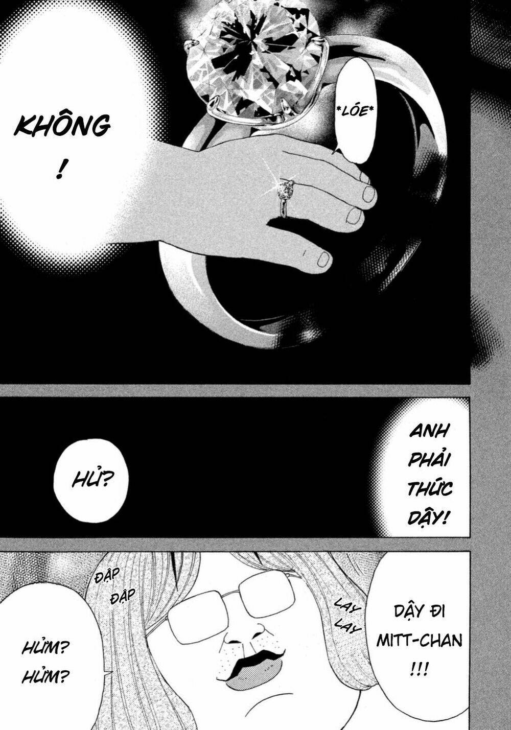 Debusen: Chapter 0.1