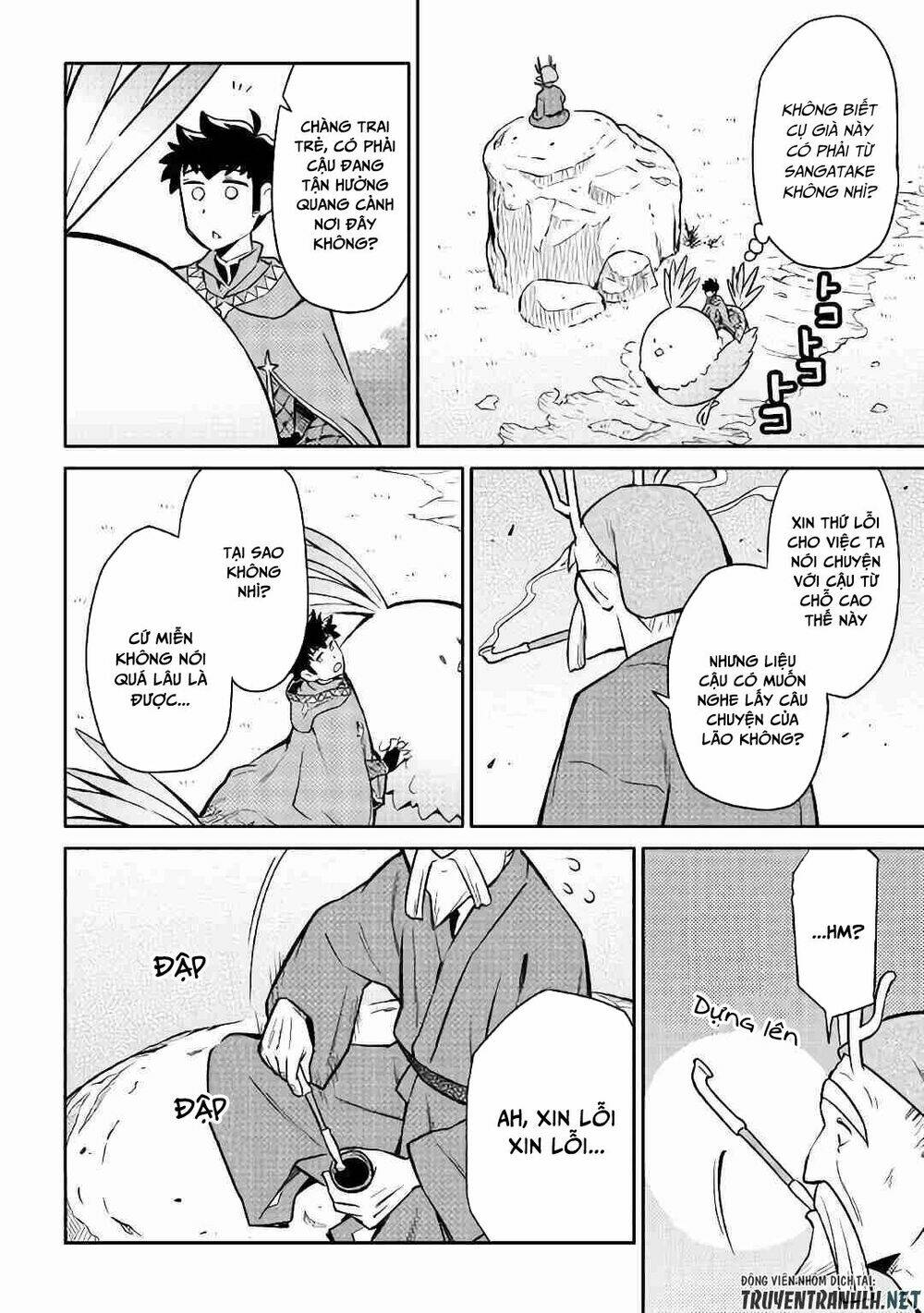 Toaru Ossan No Vrmmo Katsudouki: Chapter 42