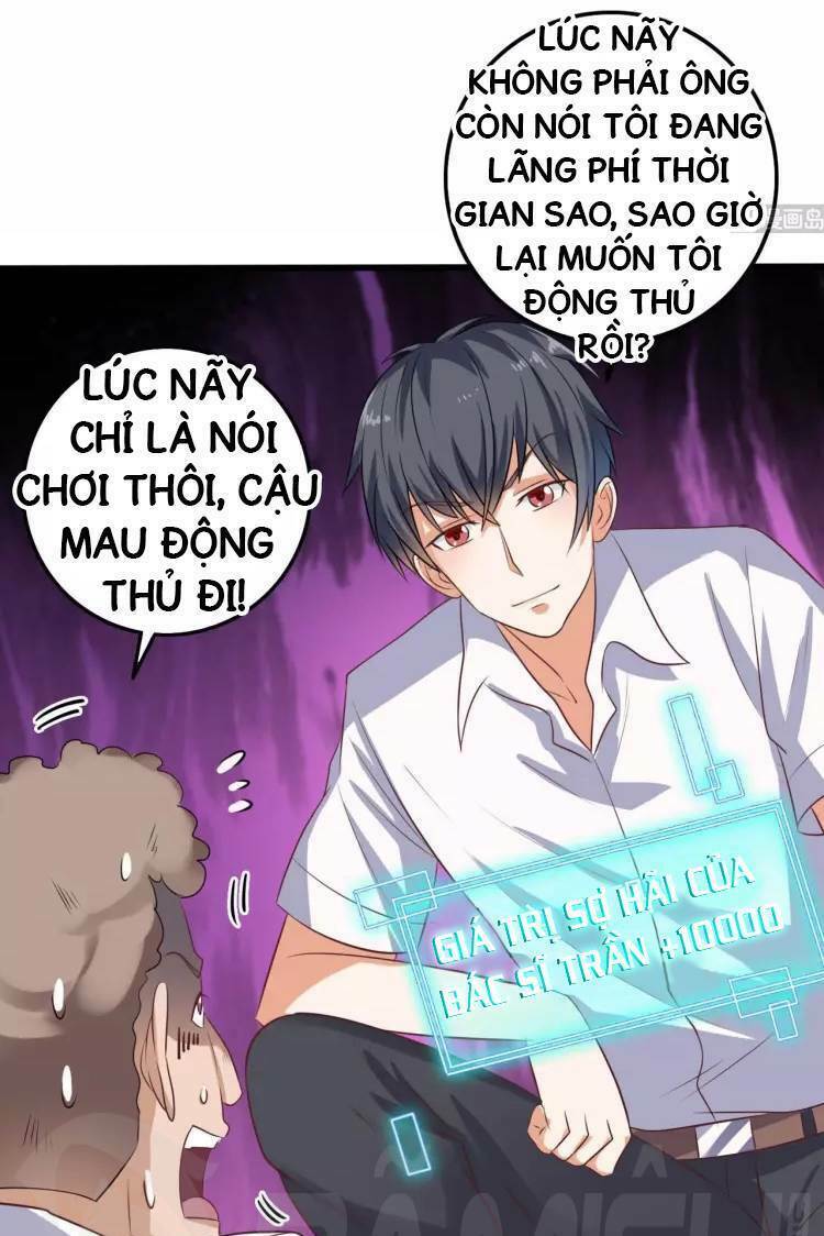 Địa Phủ Khai Phá Thương: Chapter 63