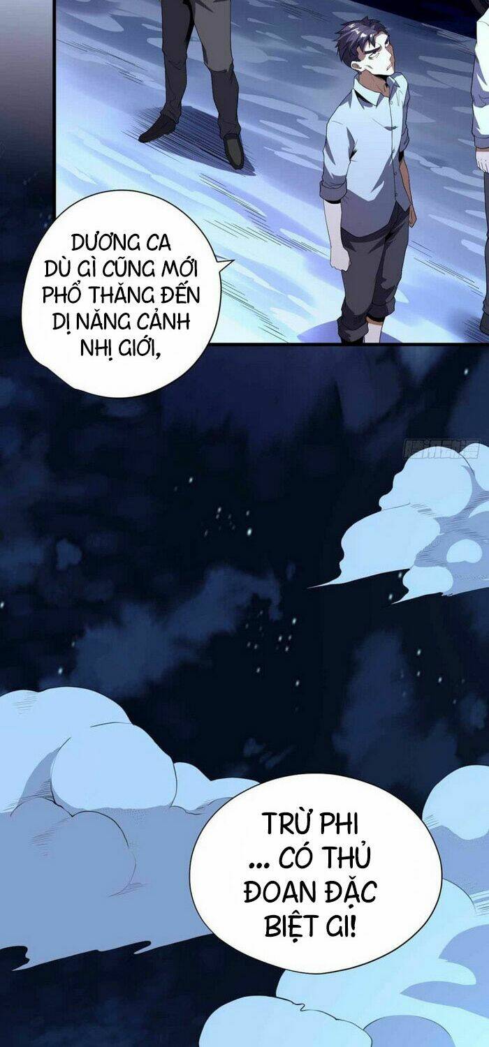Vương Bài Thần Y: Chapter 64