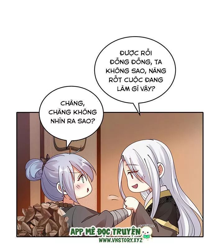 Đô đốc đại nhân sủng thê kí: Chapter 108: Chịu đòn nhận tội
