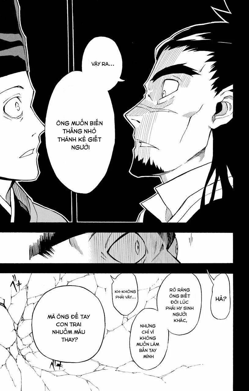 Great Priest Imhotep: Chapter 17