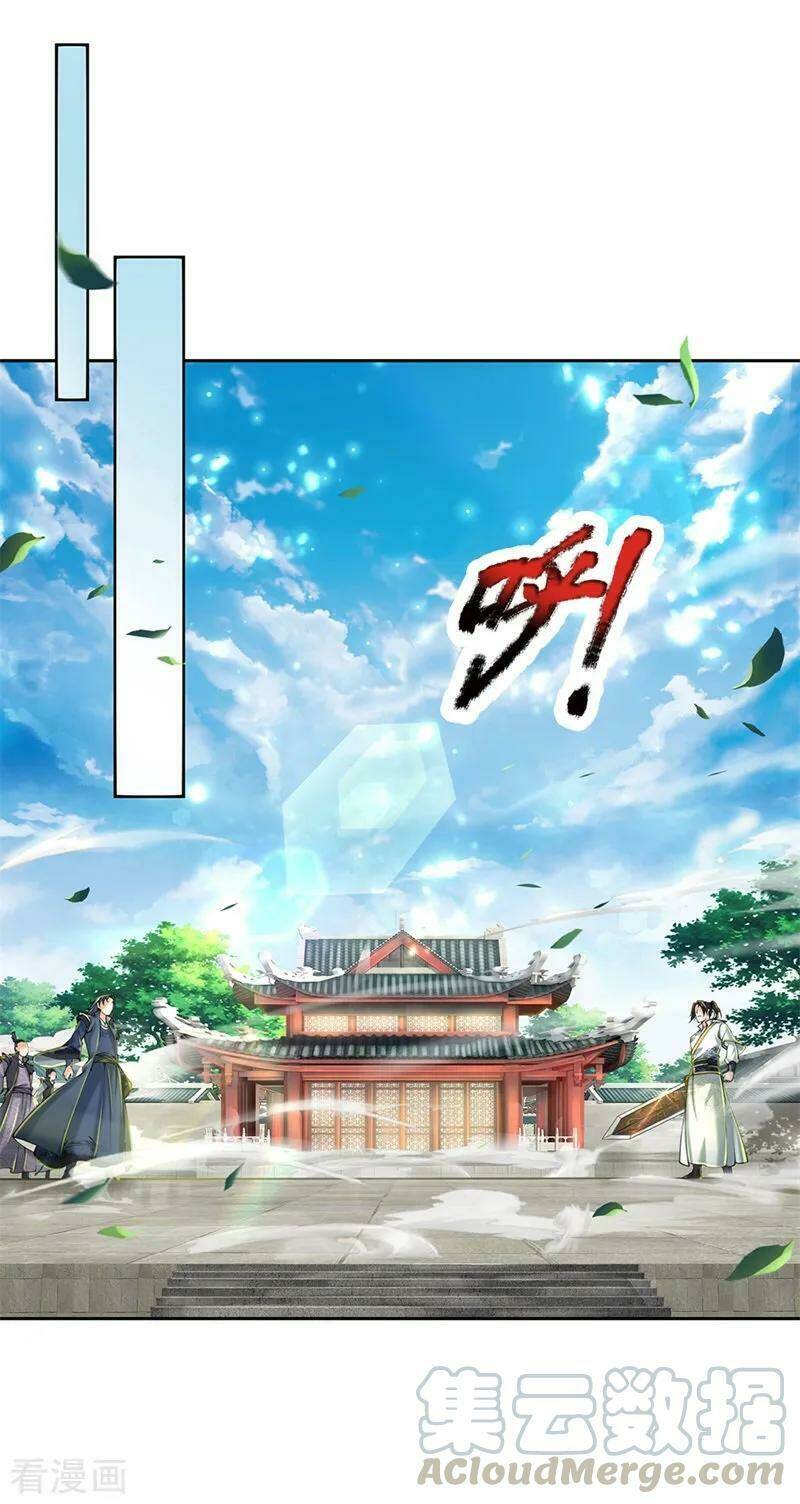 Thân Thể Của Ta Là Kiếm Chủng: Chapter 83
