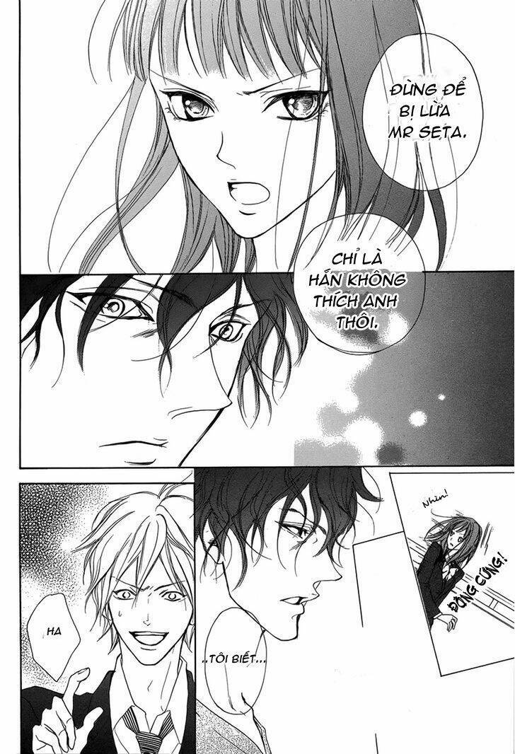 Lip Smoke: Chapter 1