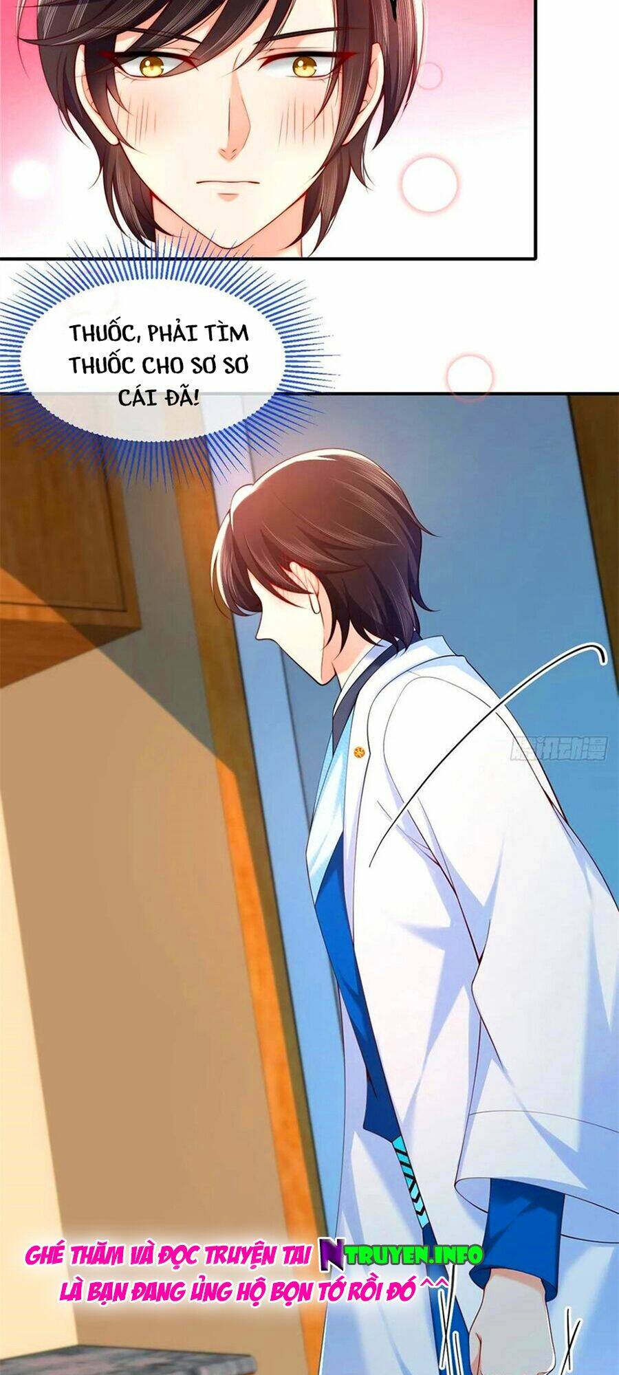 Nam Thần Truy Thê Chỉ Nam: Chapter 79.1