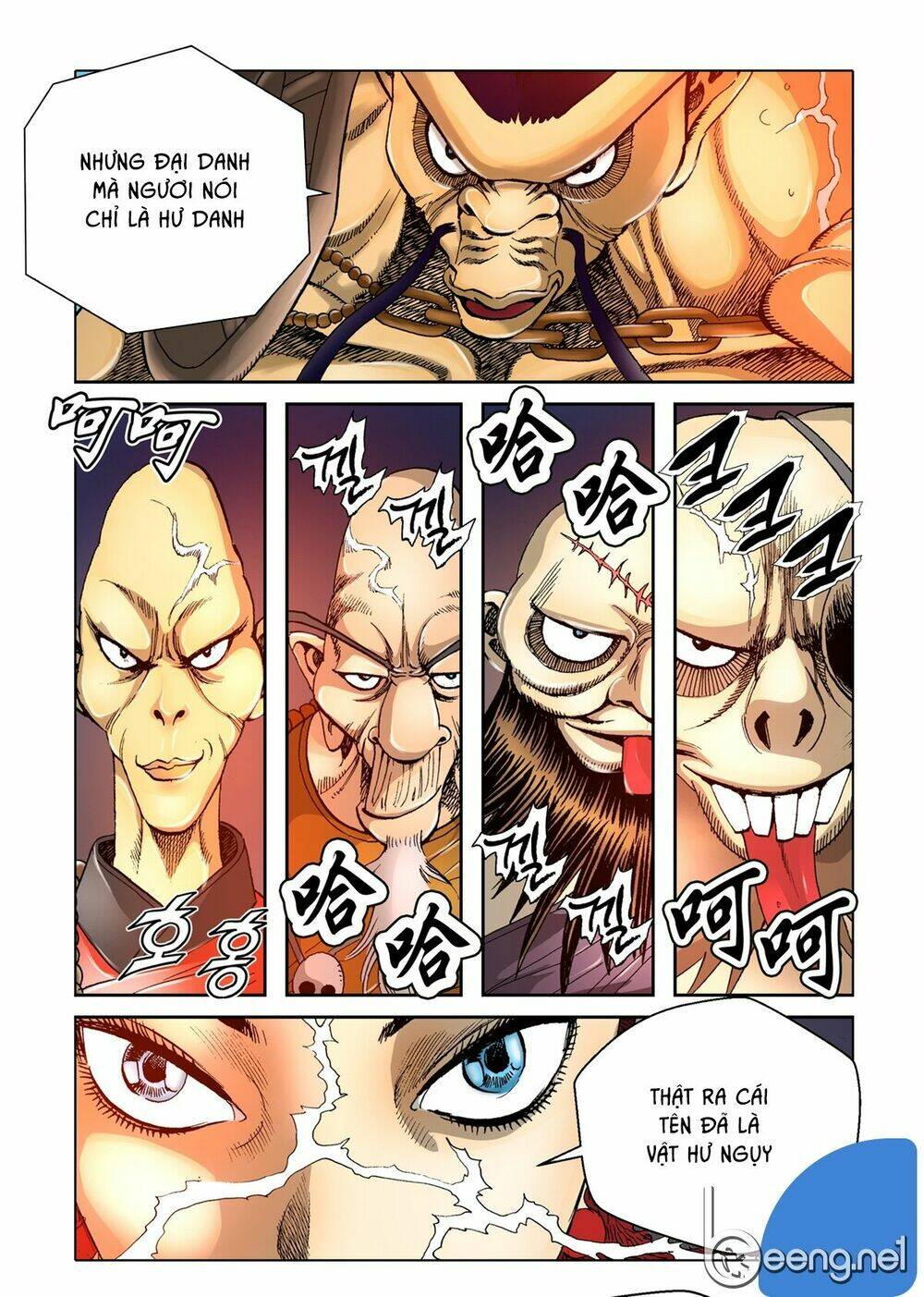 Nhật Tà Nguyệt Ma: Chapter 49