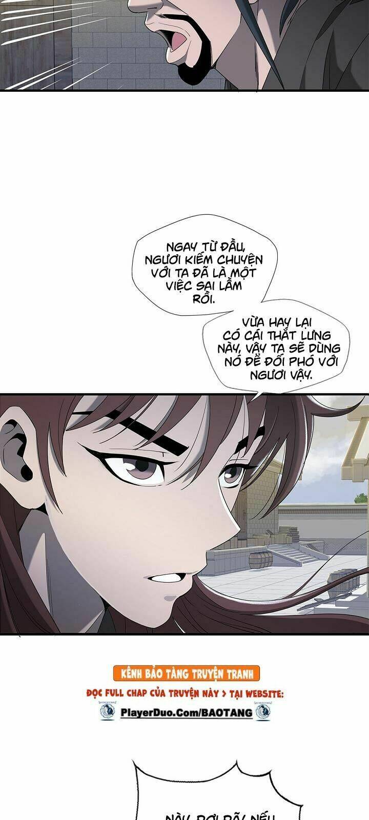 Cuồng Long: Chapter 18