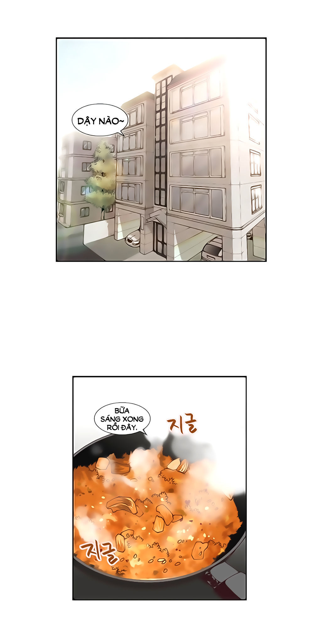 Mrs. Seonnyeo: Chapter 2