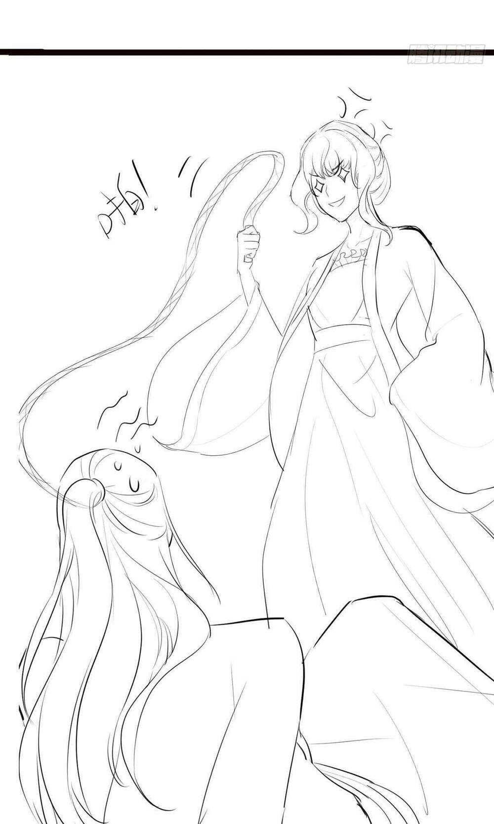 Đặc Công Cuồng Phi: Tuyệt Thế Tu Chân: Chapter 10