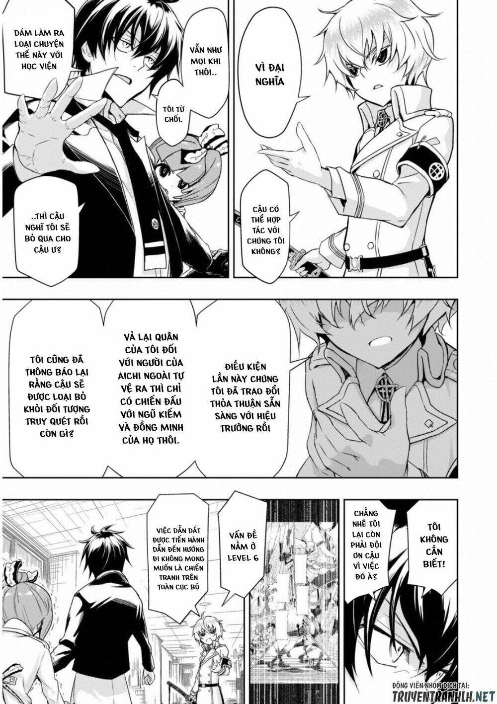 Thủ Đoạn Nham Hiểm Của Cô Gái Mặt Nạ: Chapter 52