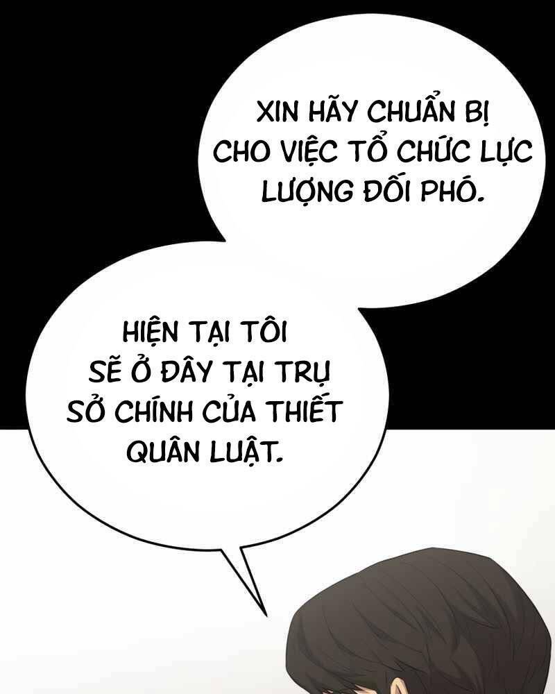 Cánh Cổng Mở Ra Đúng Ngày Đầu Tiên Tôi Thành Chính Trị Gia: Chapter 20