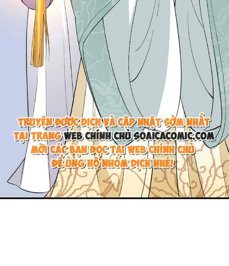 Tướng Quân, Bổn Phi Không Nhận Sủng: Chapter 22