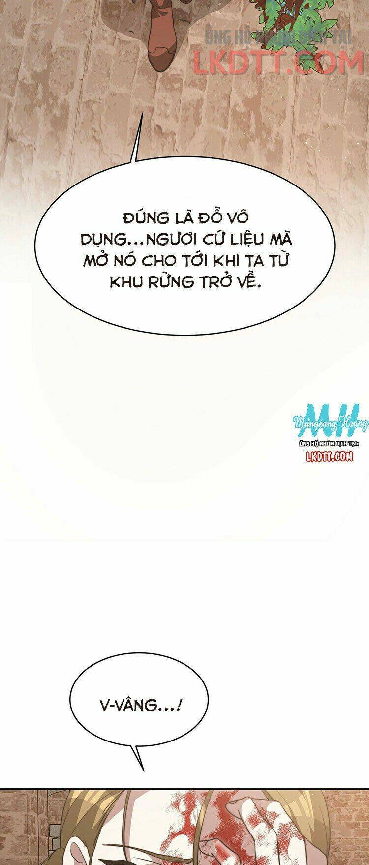 Công Chúa Bị Lãng Quên Muốn Sống Trong Hòa Bình: Chapter 1