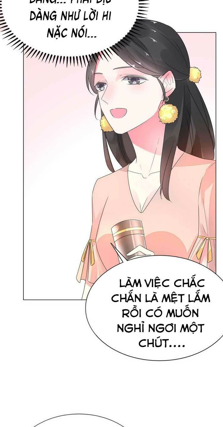 Điều Ước Sủng Ái Bất Bình Đẳng: Chapter 75.1