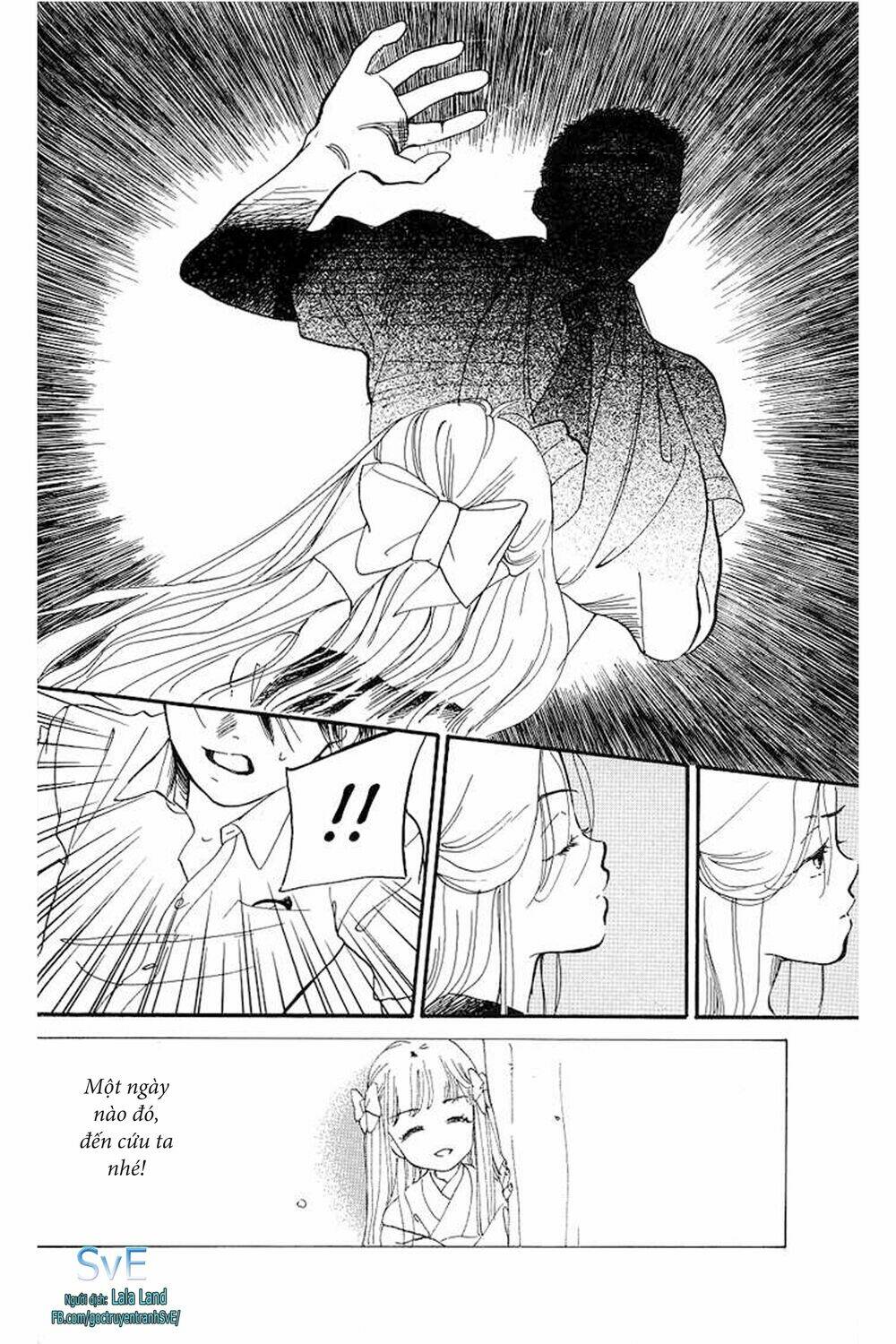 Teru Terux Shounen: Chapter 1