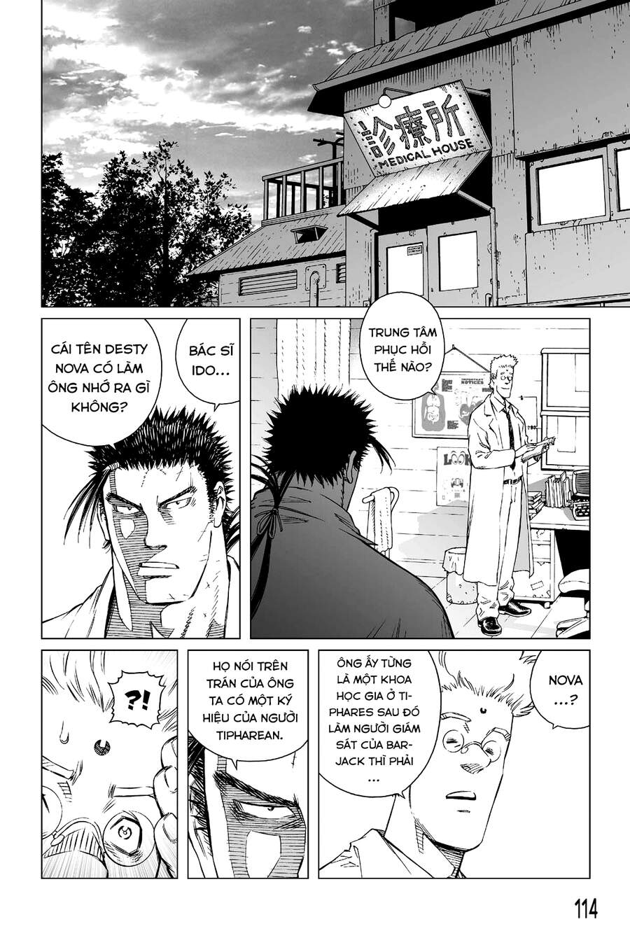 Battle Angel Alita Last Order: Chapter 110
