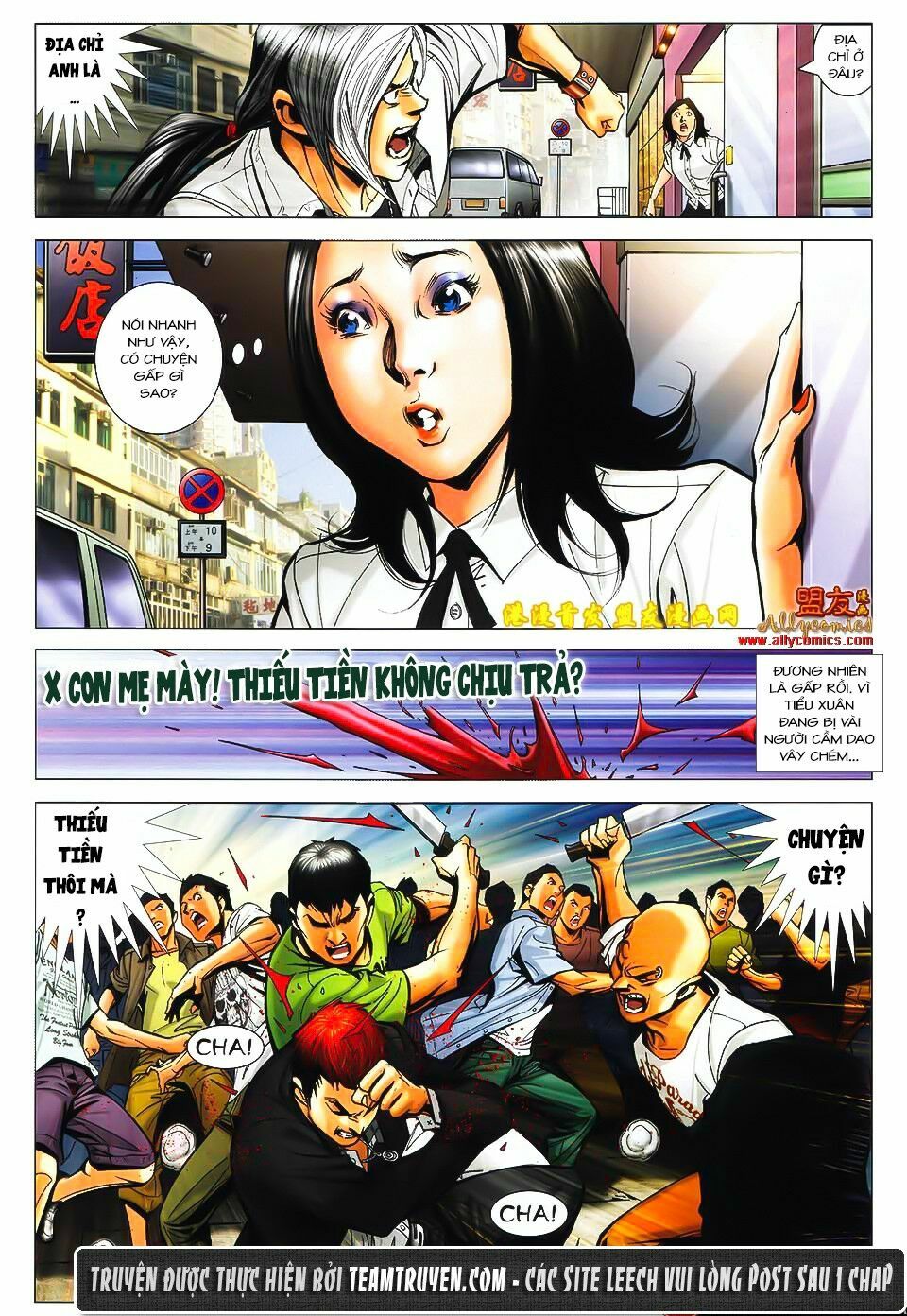 Người Trong Giang Hồ: Chapter 1500: Tiểu Binh và A Lịch