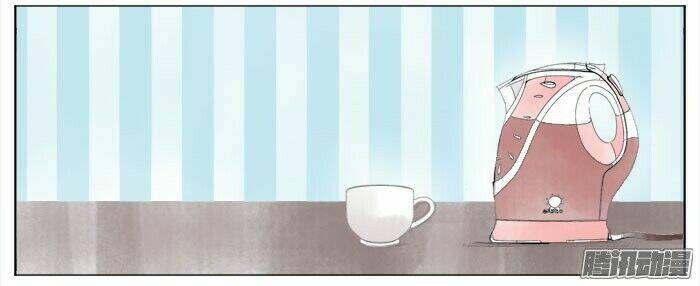 Giữa Anh Và Em: Chapter 38