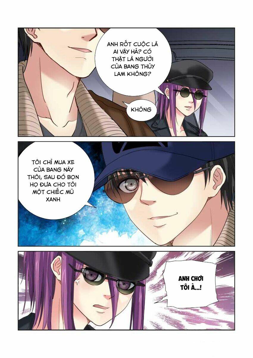 Cao Thủ Cận Vệ Của Hoa Khôi: Chapter 112