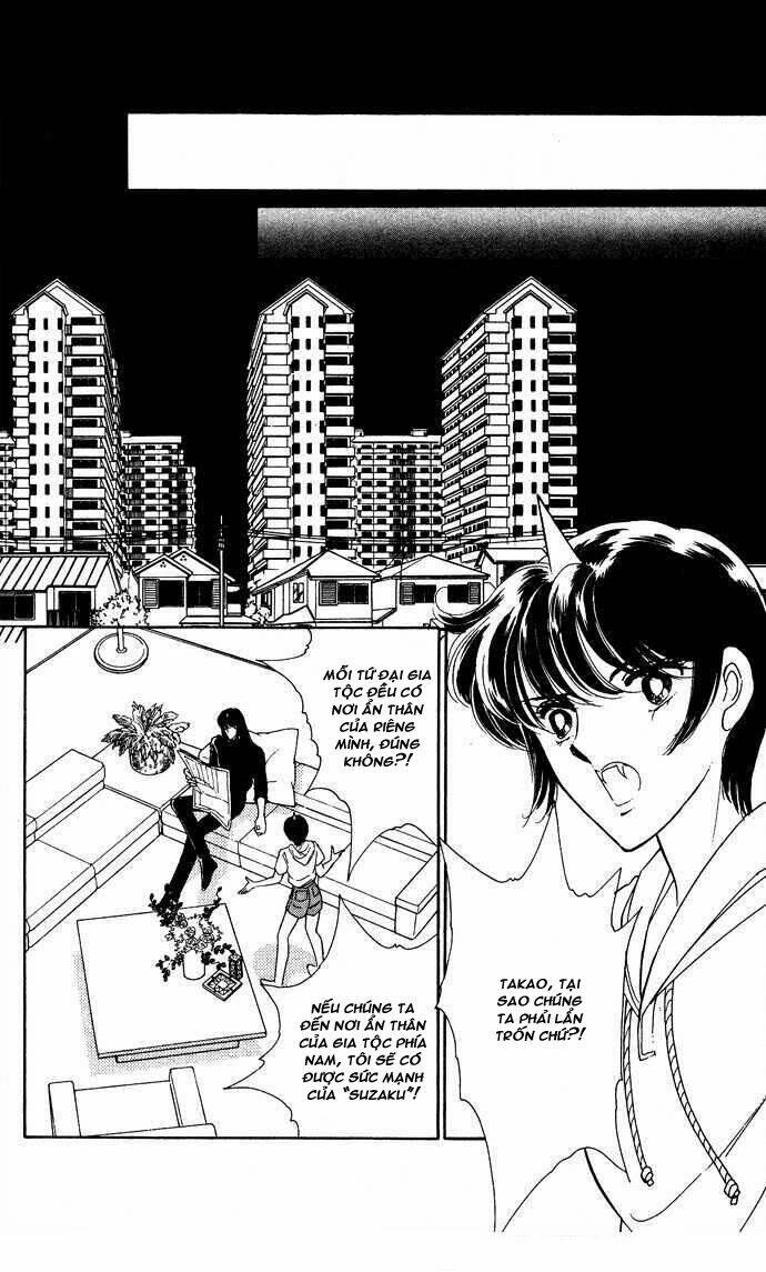 Ao No Fuuin - Blue Seal: Chapter 45