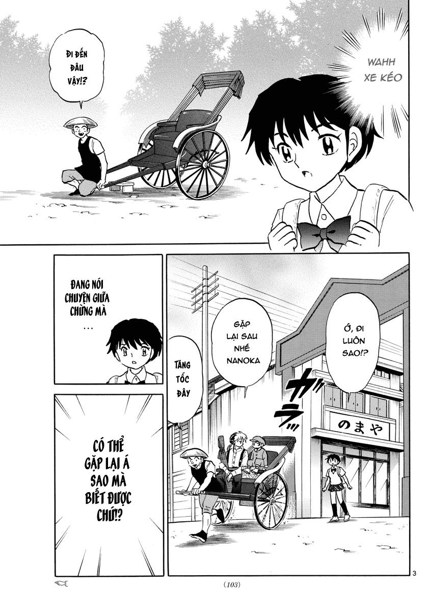 Mao (Takahashi Rumiko): Chapter 3
