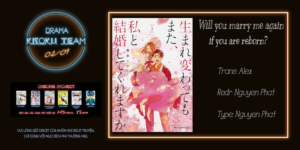 Will You Marry Me Again If You Are Reborn?: Chapter 22