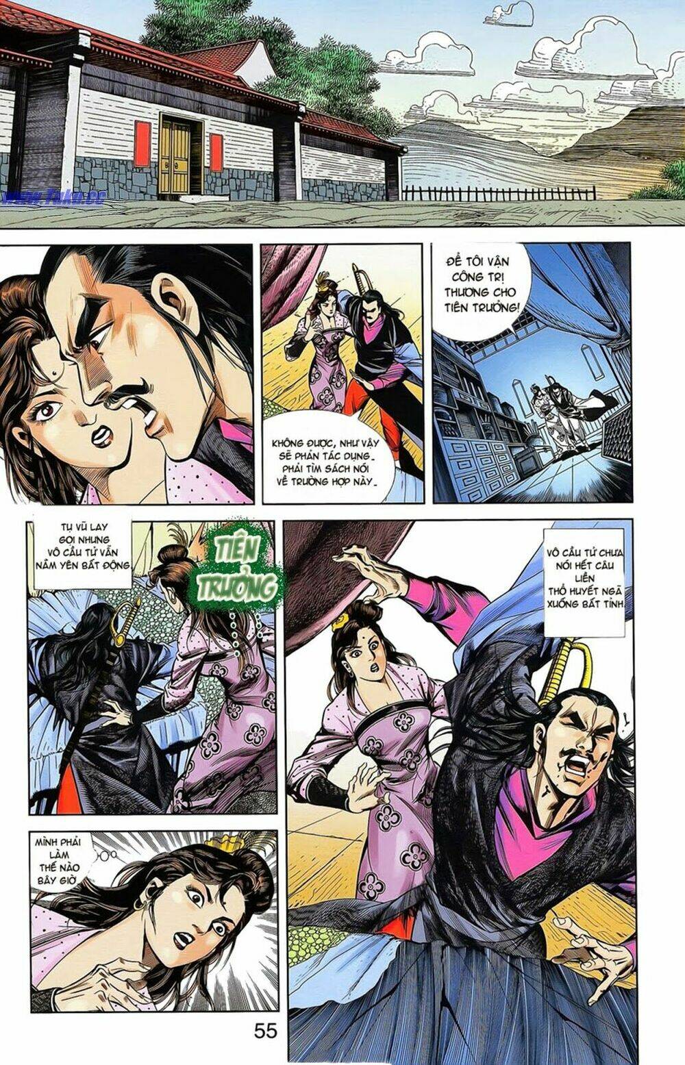 Thiên Tử Truyền Kỳ 2 - Tần Vương Doanh Chính: Chapter 15