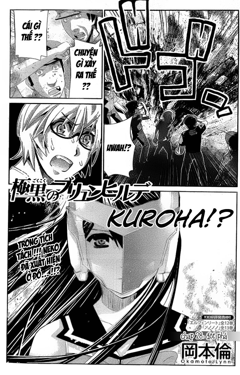 Gokukoku No Brynhildr: Chapter 28