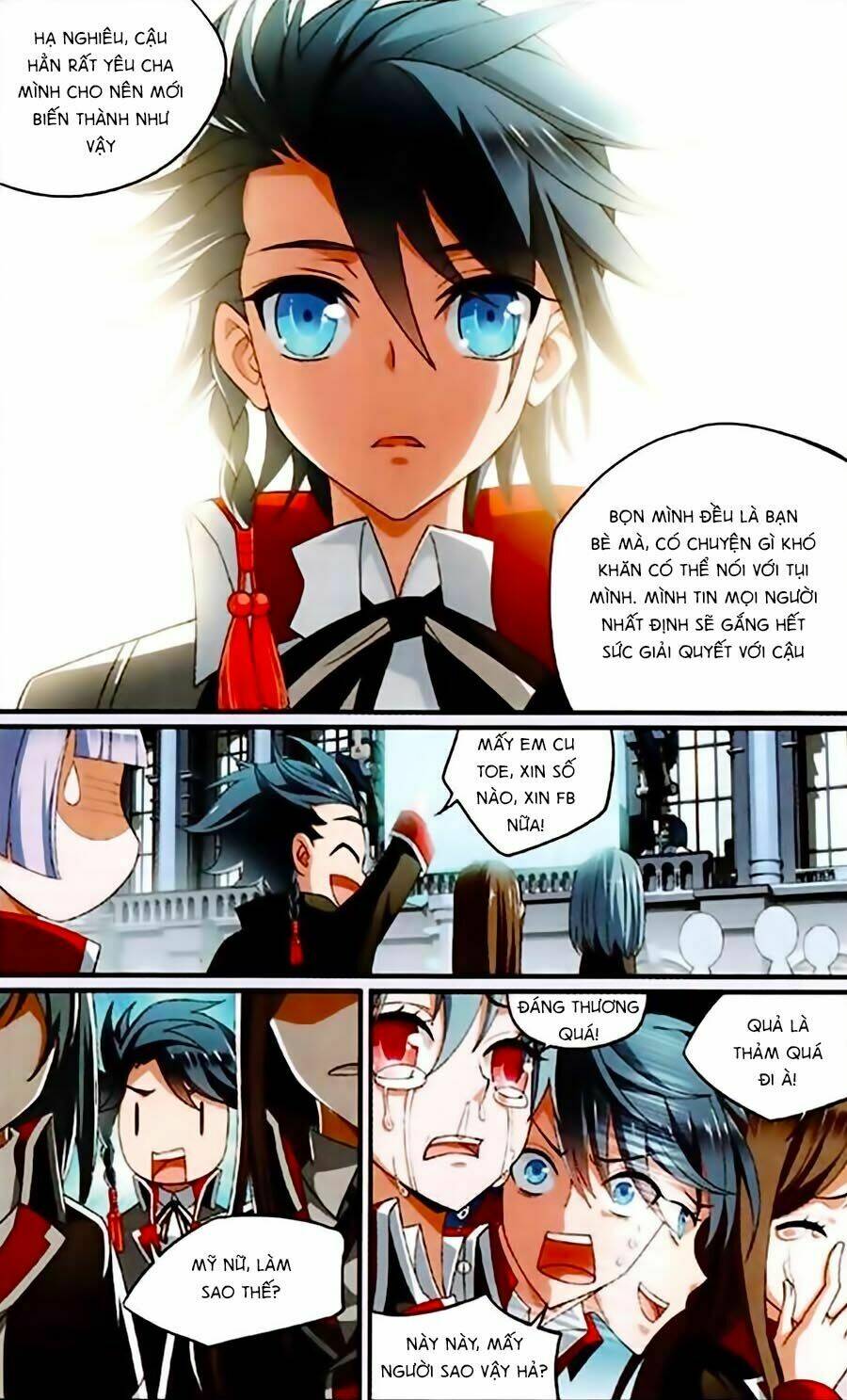 Trú Chi Vương, Dạ Chi Hiêu: Chapter 1.1