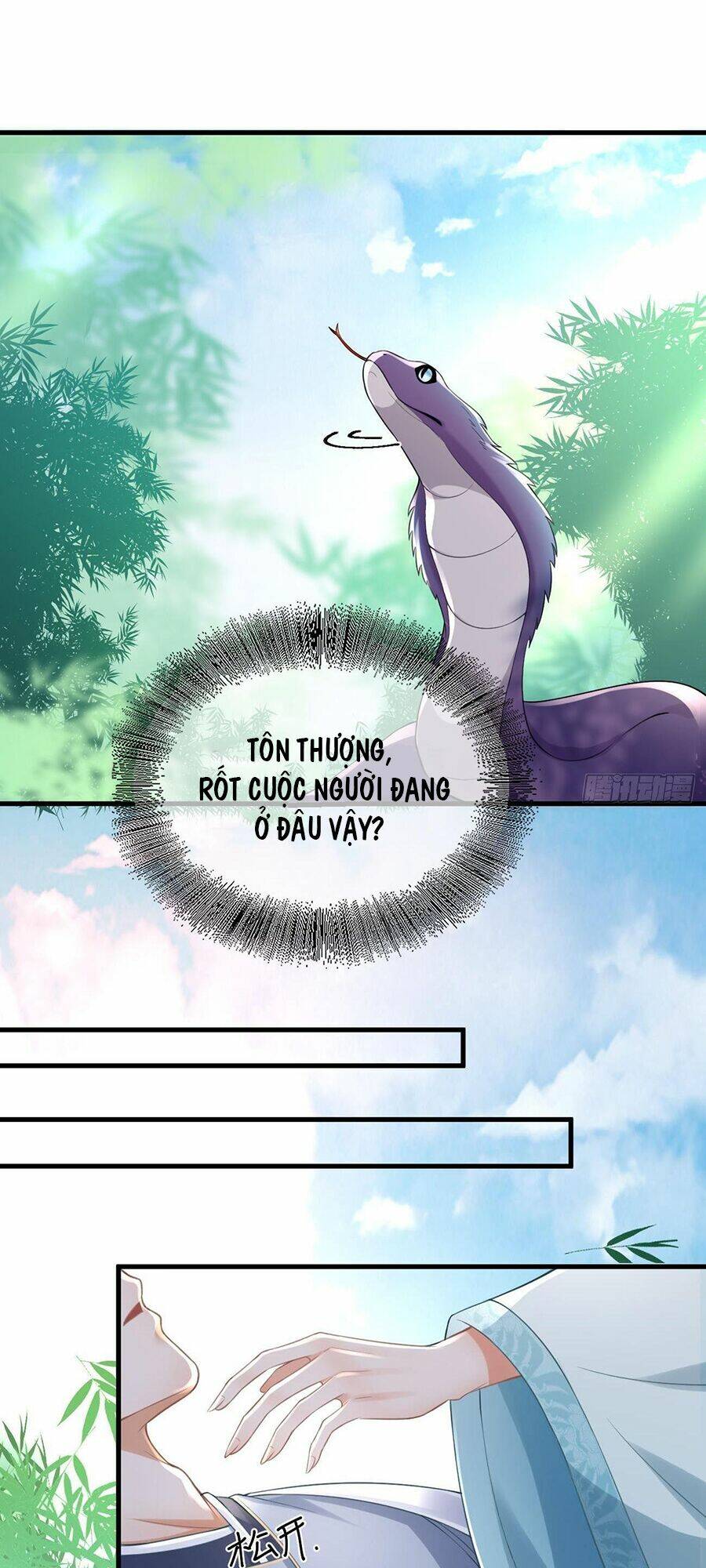 Ma Đầu Vạn Ác Năm Tuổi Rưỡi: Chapter 12