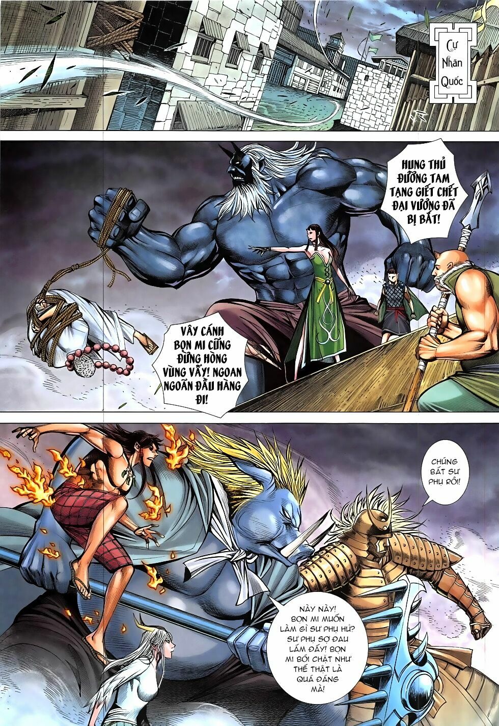 Tây Du: Chapter 45: Nghịch Thiên Thần Kỹ