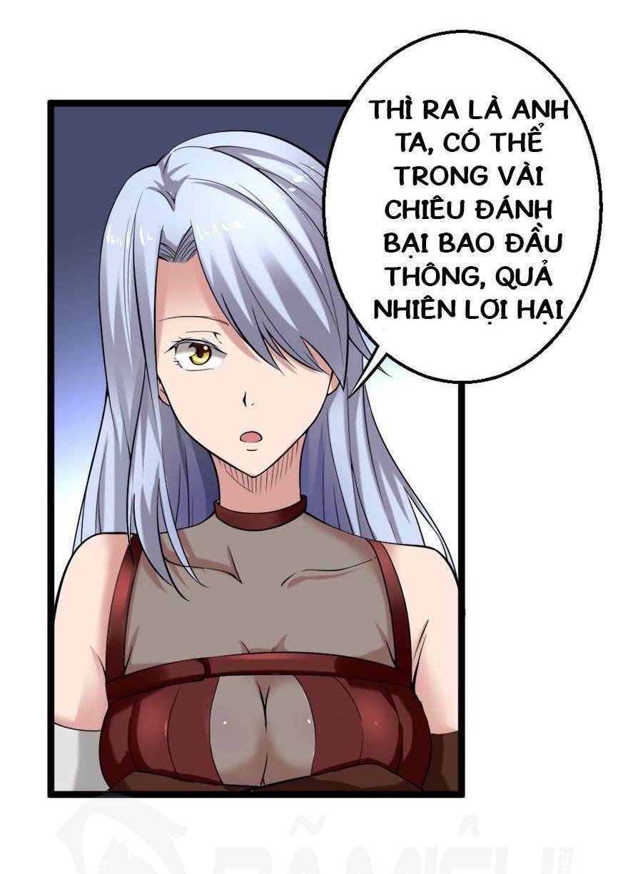 Đô Thị Tu Luyện Cuồng Triều: Chapter 75