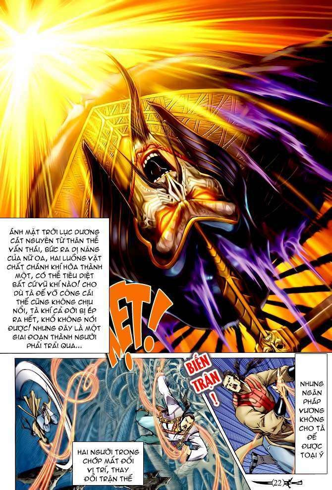 Thần Binh Huyền Kỳ I: Chapter 142