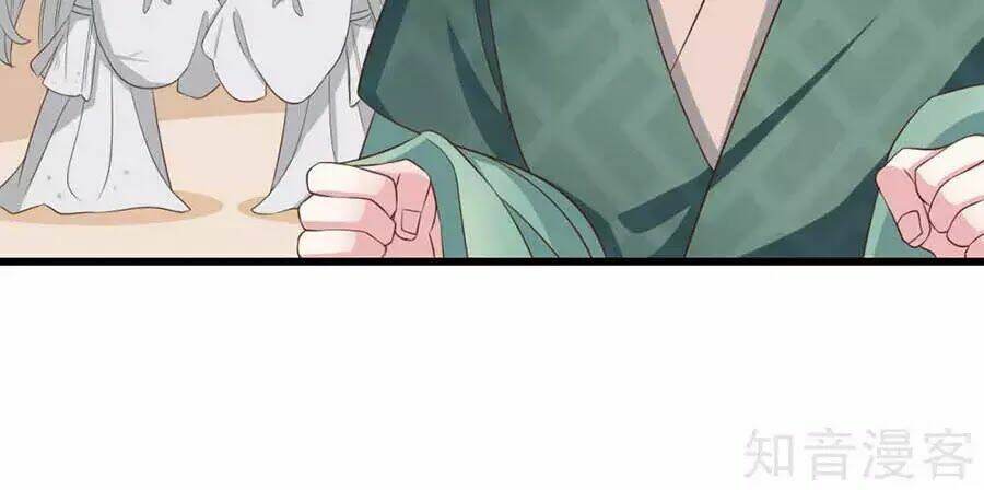 Đích Nữ Hữu Độc: Chapter 31