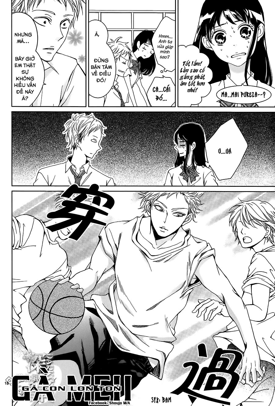 Zetsubou Baby: Chapter 4