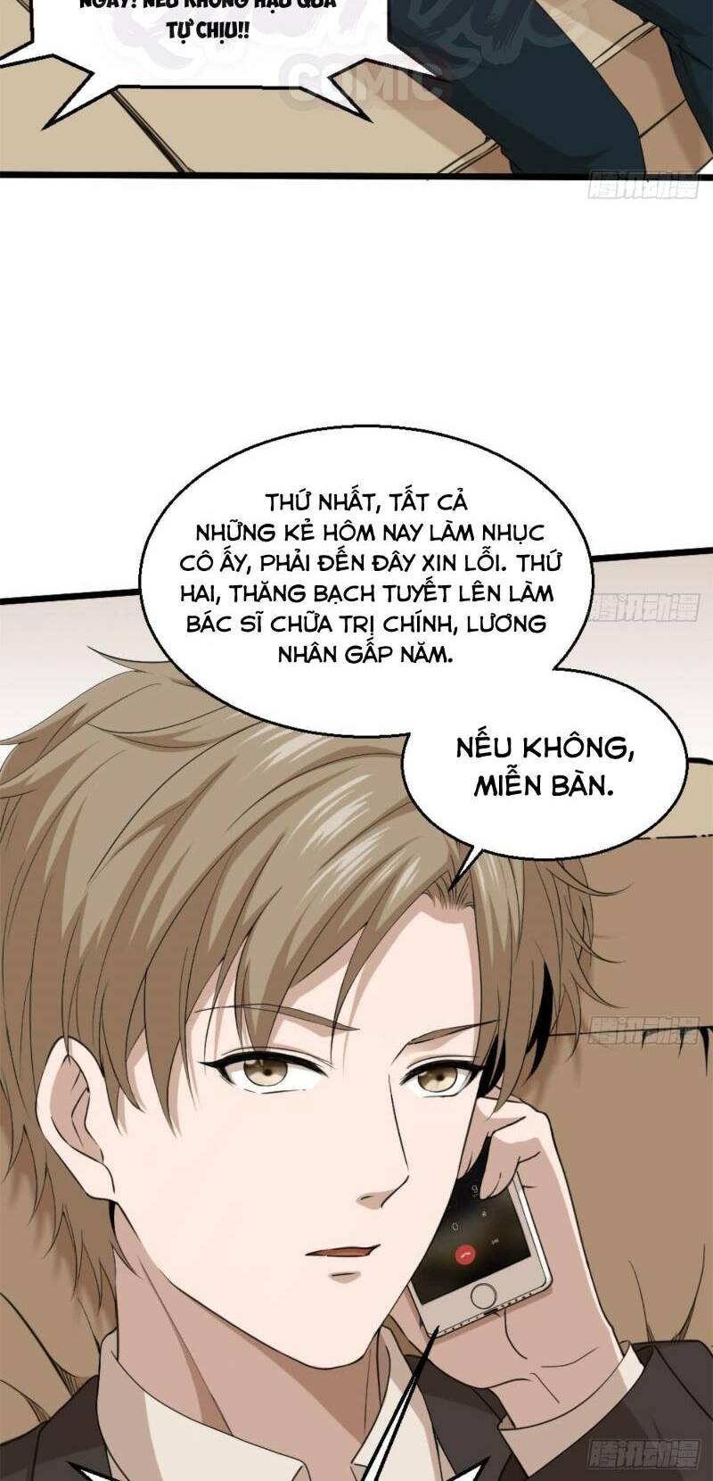 Tối Cuồng Nữ Tế: Chapter 4