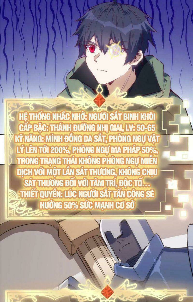 Thánh Đường Chi Thành: Chapter 75