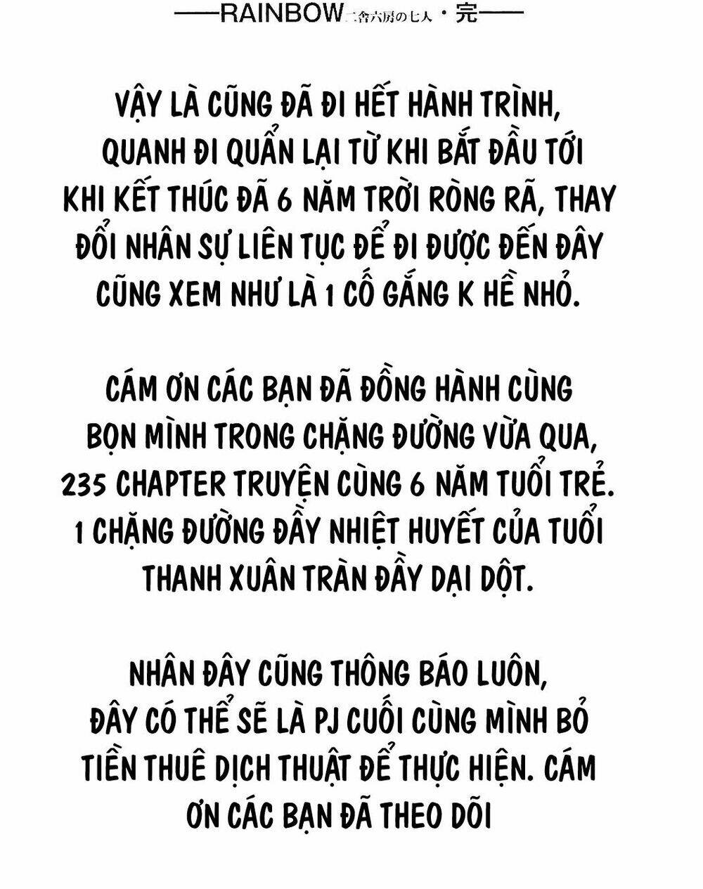 Rainbow: Chapter 235