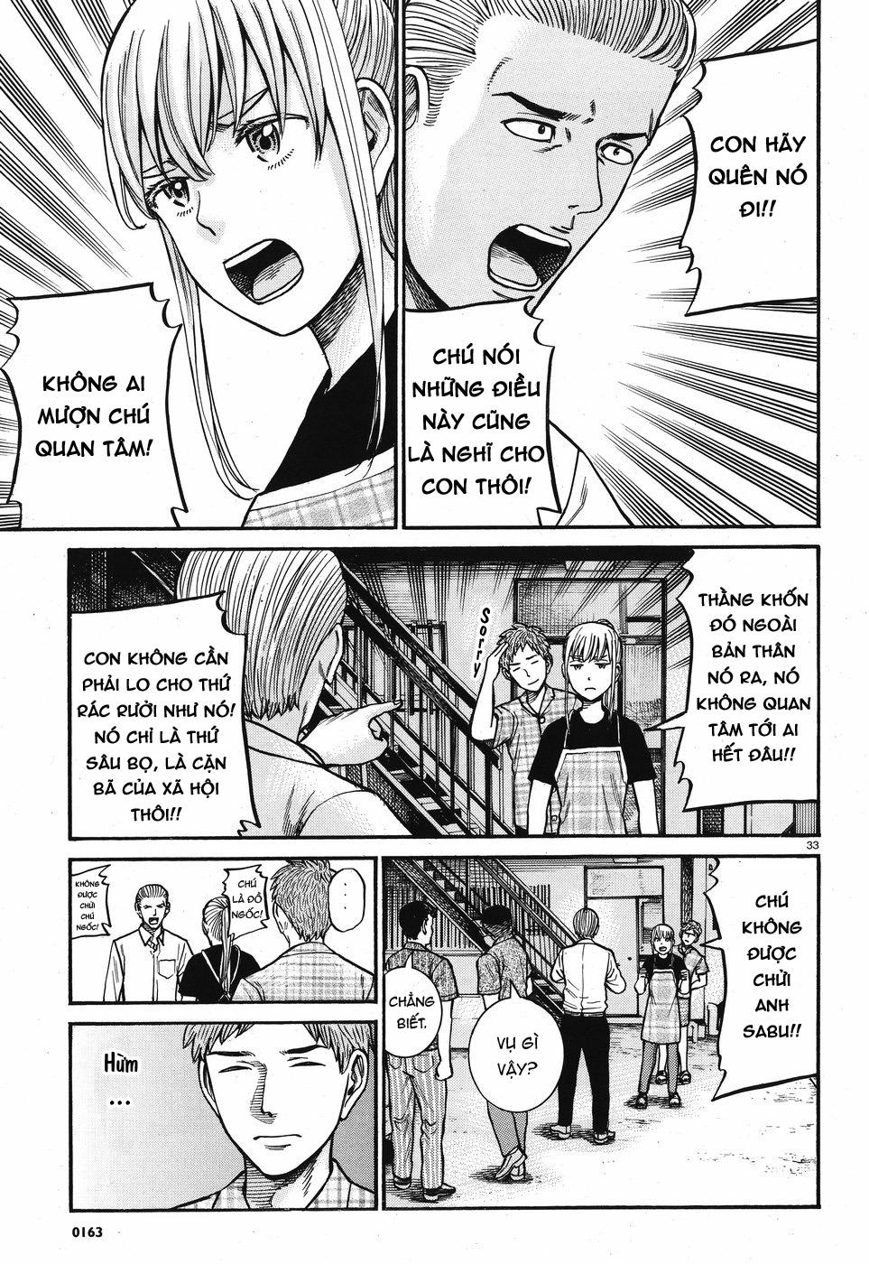 Não Phẳng Siêu Năng Lực: Chapter 73