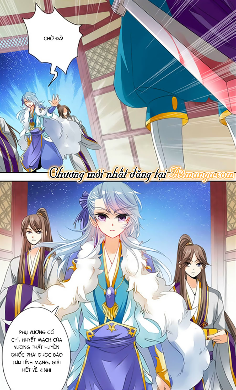 Khuynh Quốc Yêu Sủng: Chapter 2.1