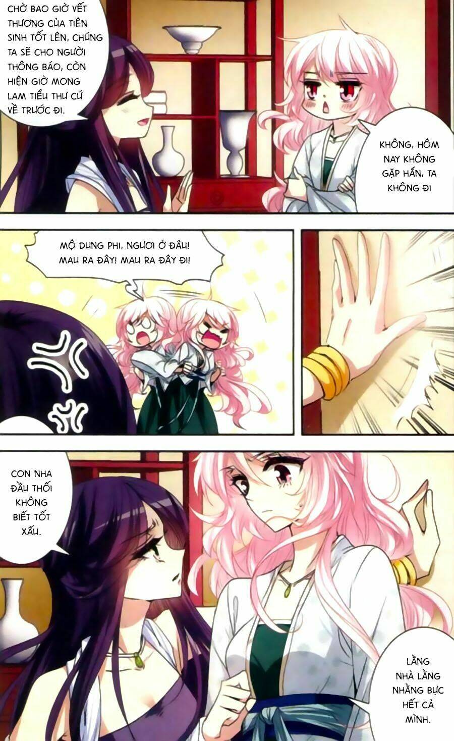 Phi Sắc Dị Văn Lục: Chapter 16