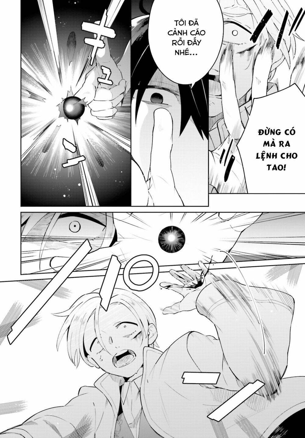 Kage No Eiyuu No Nichijou-Tan: Chapter 4