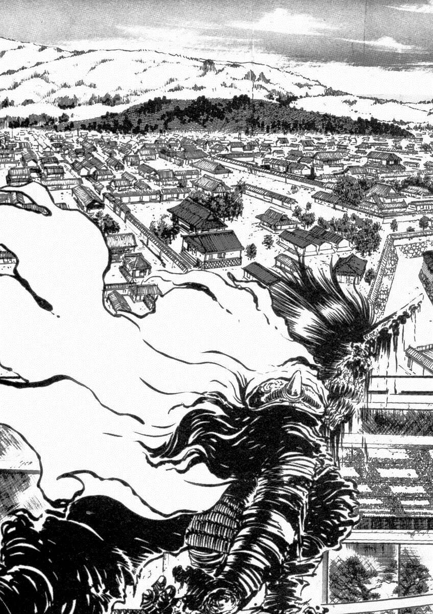 Makai Tenshou: Chapter 12