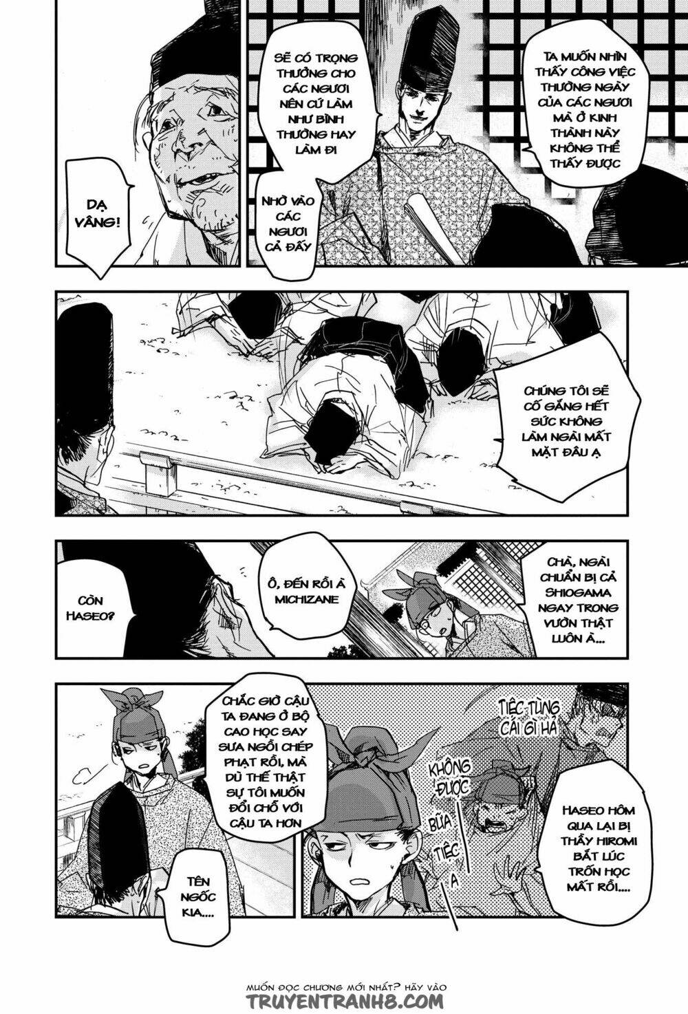 Ứng Thiên Môn: Chapter 17