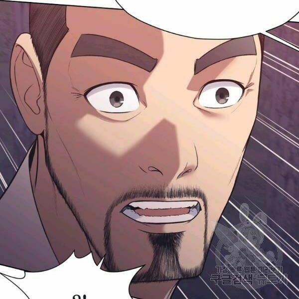 Thiên Võ Chiến Thần: Chapter 37