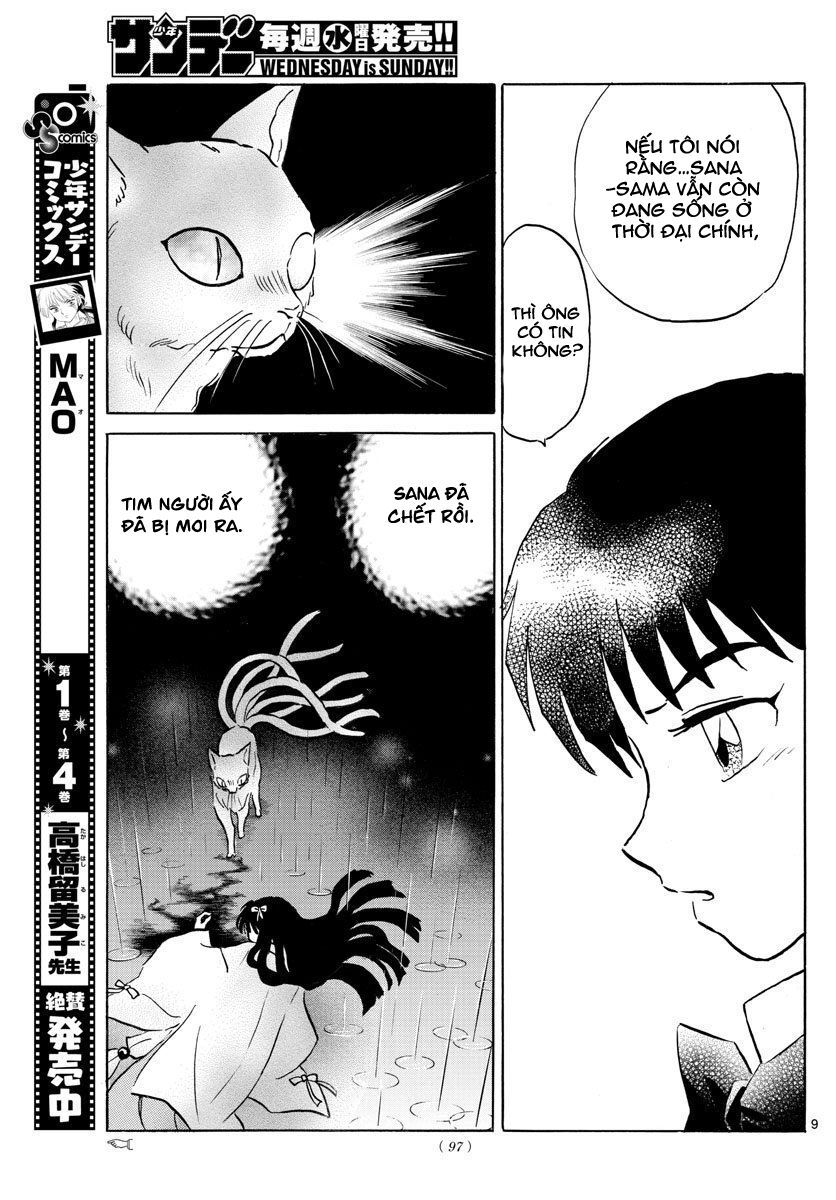 Mao (Takahashi Rumiko): Chapter 52