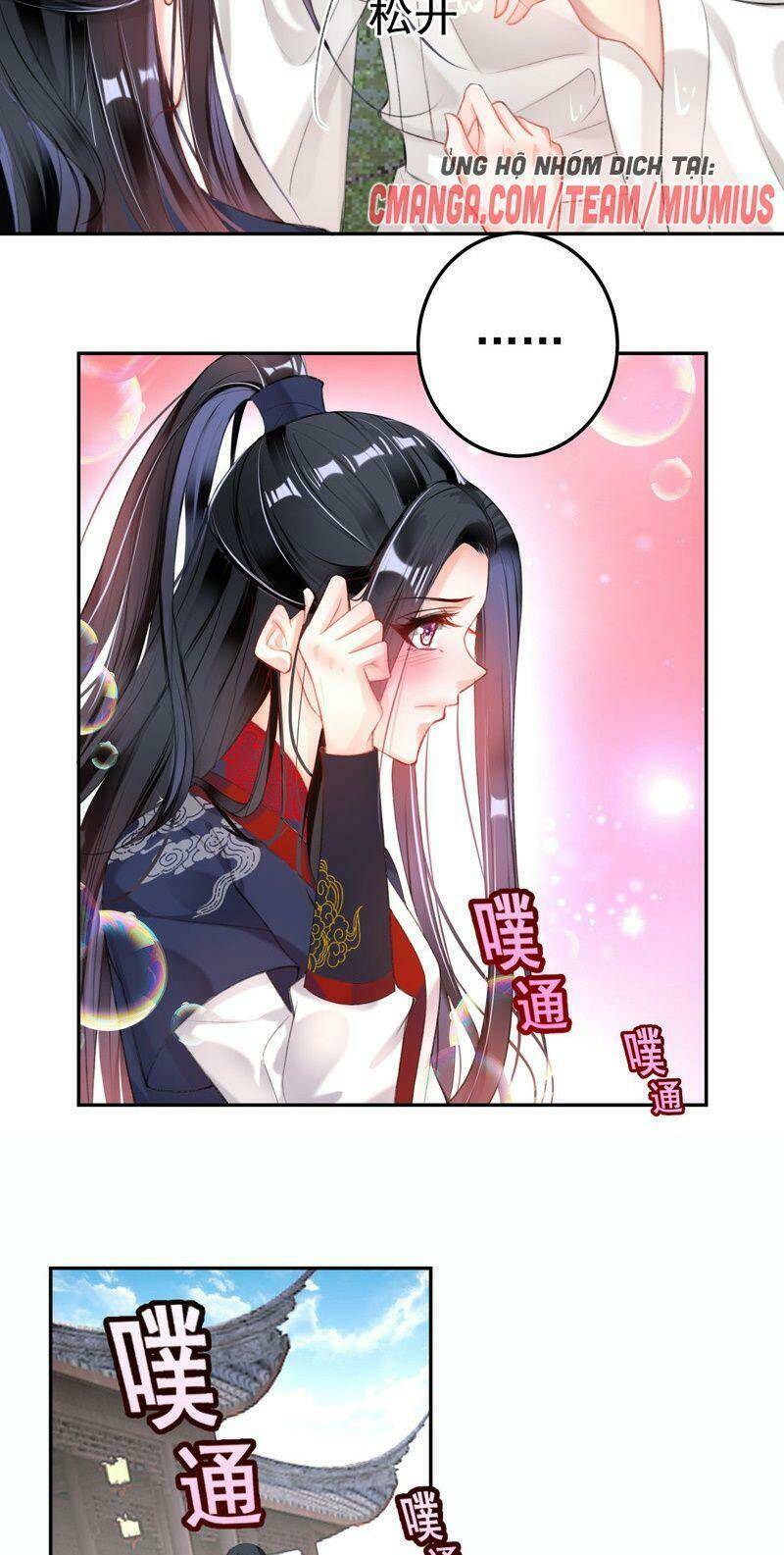 Vương Gia, Áo Lót Của Ngươi Rơi Mất Rồi: Chapter 113