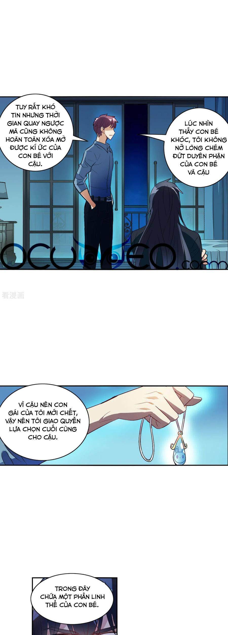 Tô Tịch Kỳ Quái: Chapter 105