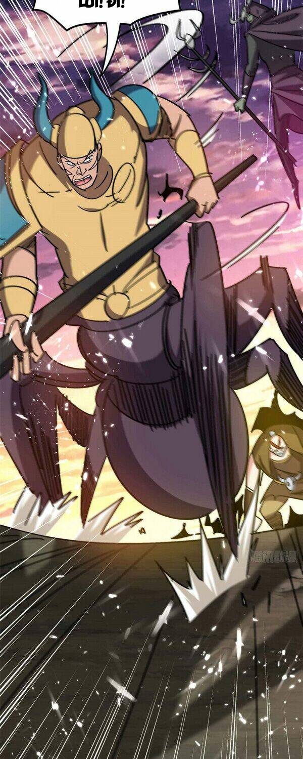 Vạn Giới Tiên Vương: Chapter 141